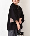 Our.｜エルボーパッチ付き5分袖スウェット [[C-9074]][C]