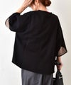 Our.｜エルボーパッチ付き5分袖スウェット [[C-9074]][C]