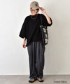 Our.｜エルボーパッチ付き5分袖スウェット [[C-9074]][C]