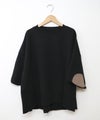 Our.｜エルボーパッチ付き5分袖スウェット [[C-9074]][C]