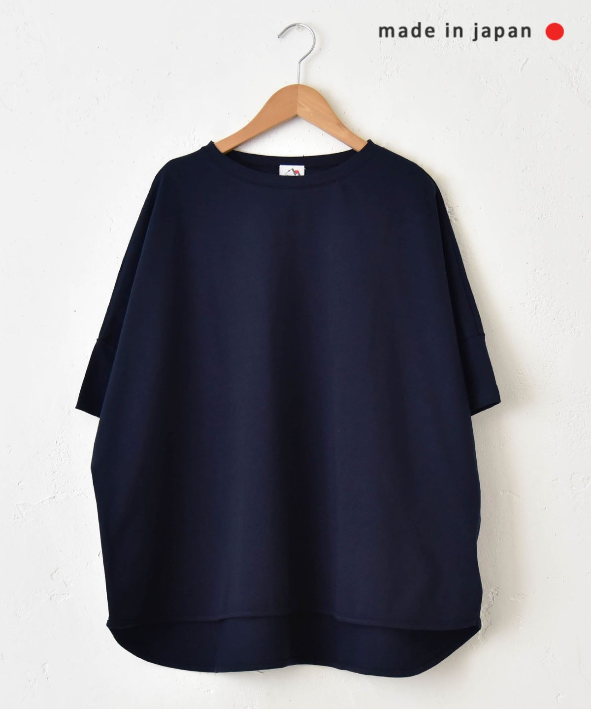  her.｜6分袖オーバーカットソー [[131379H]][C]