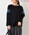  her.｜袖配色切替え9分袖カットソー [[131377H]][C]