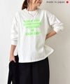 her.｜ワイドスリーブロゴカットソー [[Wide Long Sleeve Tee/2026-1]][C]
