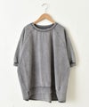  IN THE MARKET｜ピグメントカットソー [[C-2582]][C]