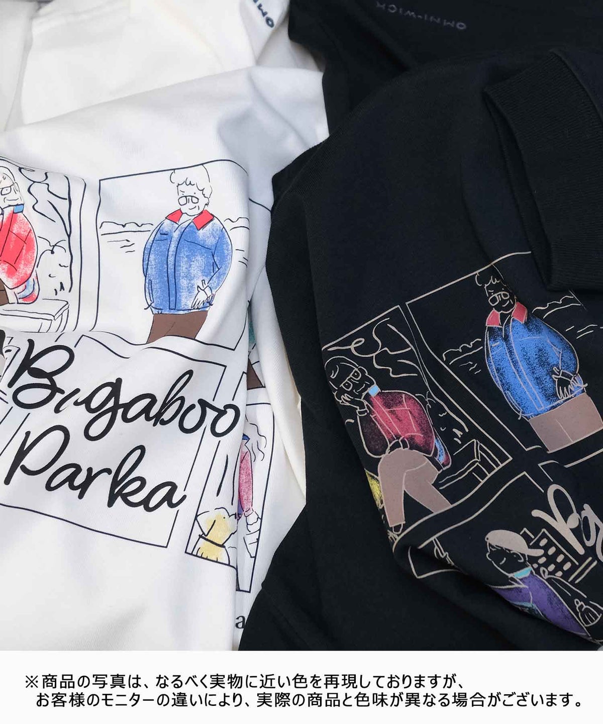 Columbia｜ロストブルックロングスリーブTシャツ [[PG2062]][D]