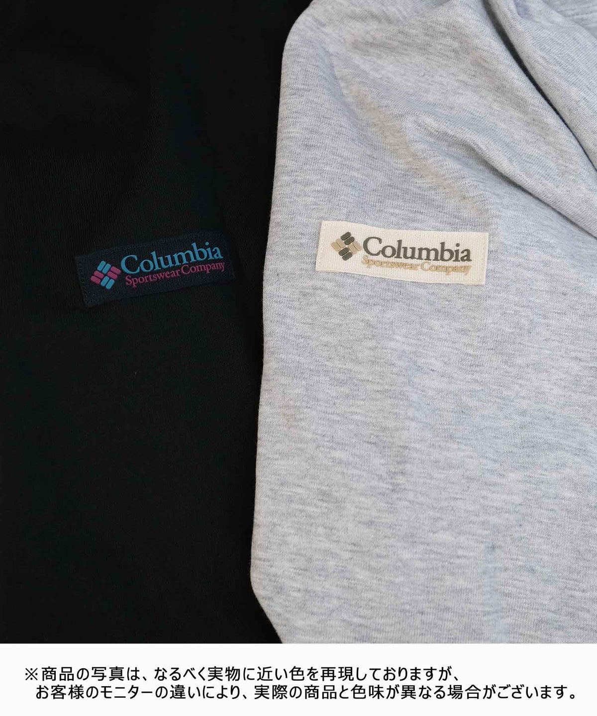  Columbia｜クロックドリバーロングスリーブTee [[PG2071]][D]