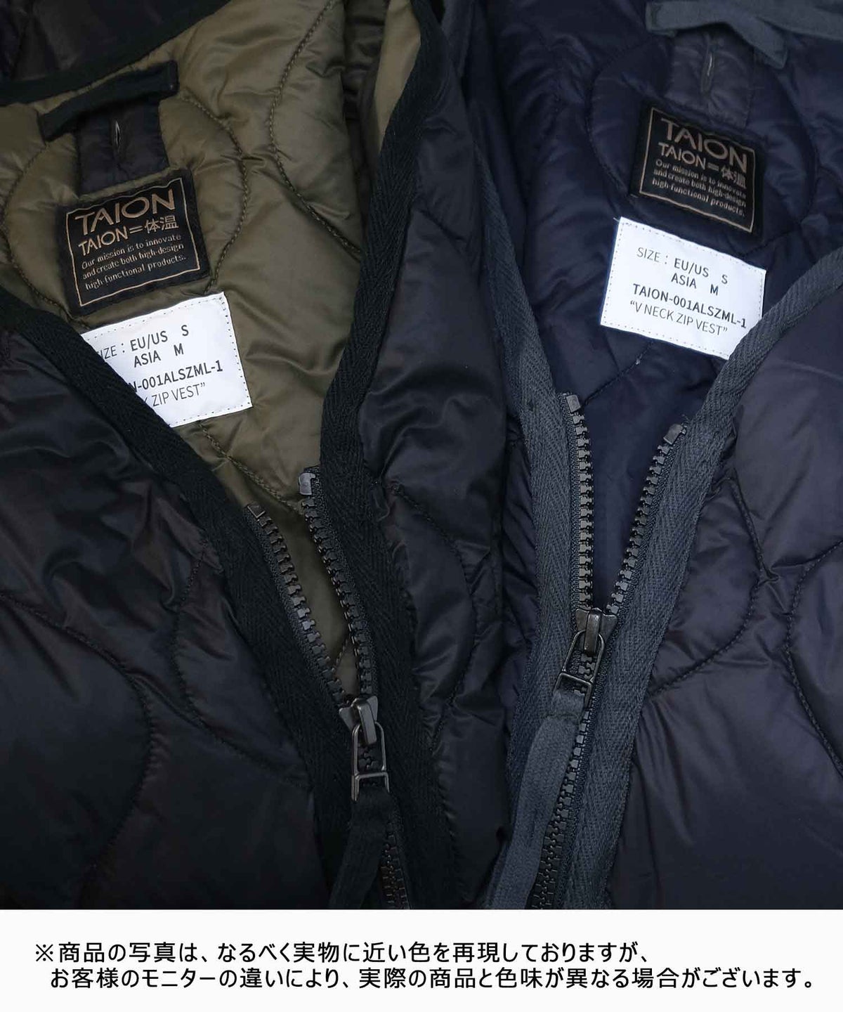 TAION｜MILITARY VNECK W-ZIP DOWN VEST（SOFT SHELL） [[TAION-001ALSZML-1-26AW]][D]