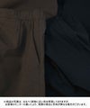 THOUSAND MILE｜LONG SKIRT [[TM262SZ00222]][D]
