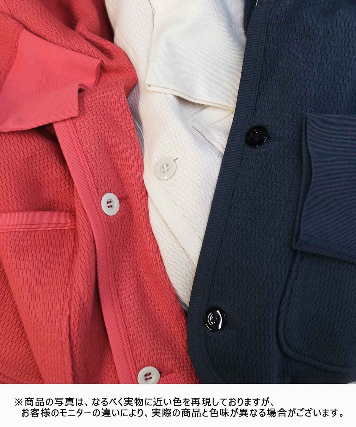  ARMY TWILL｜Honeycomb Cardigan [[AM-2653008]][D]