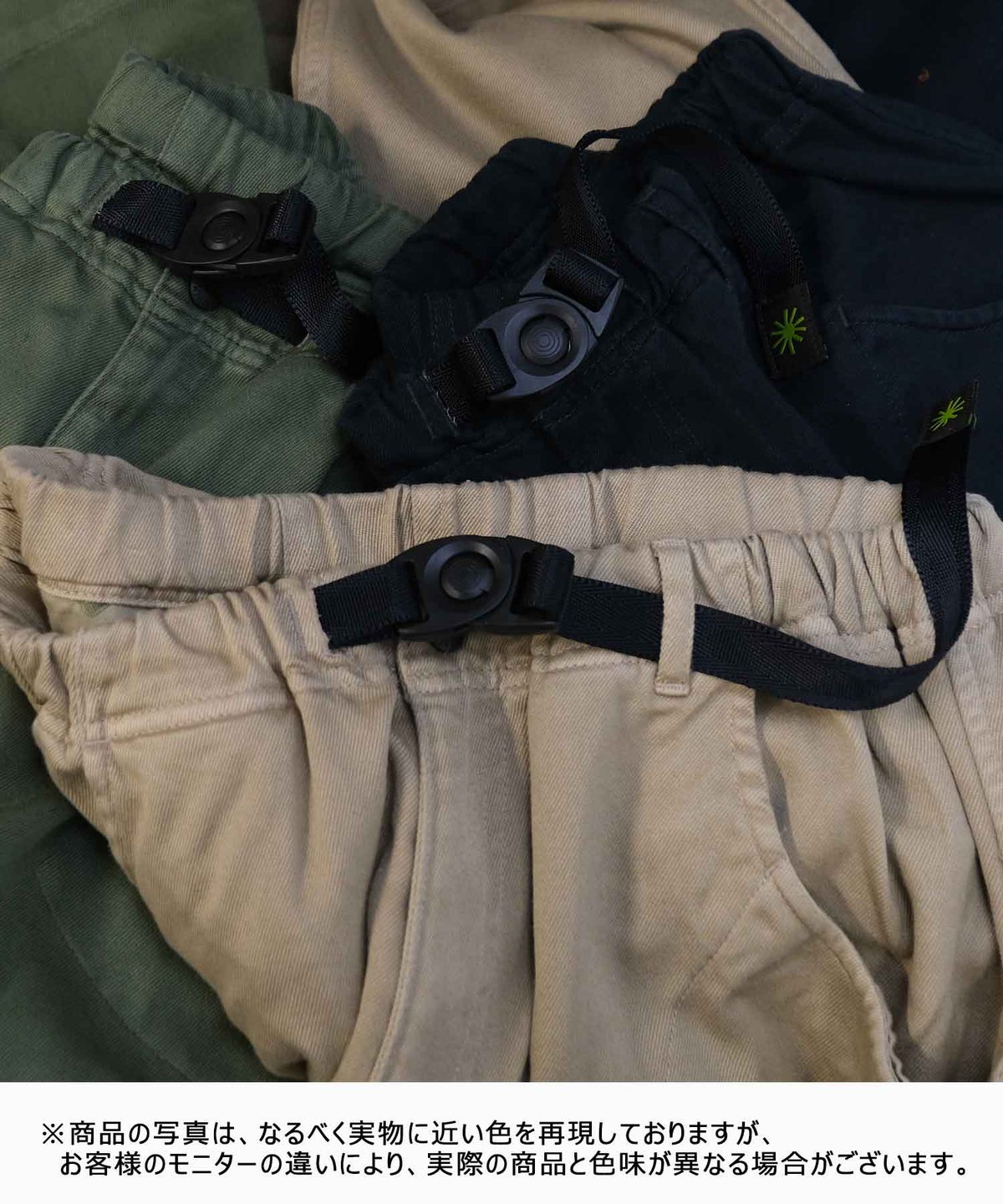 GOHEMP｜8POCKET ACTIVE PANTS [[GHP1206HPT26]][D]