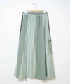 day standard｜ラインテープ付き切替えスカート [[K262115-28]][D]
