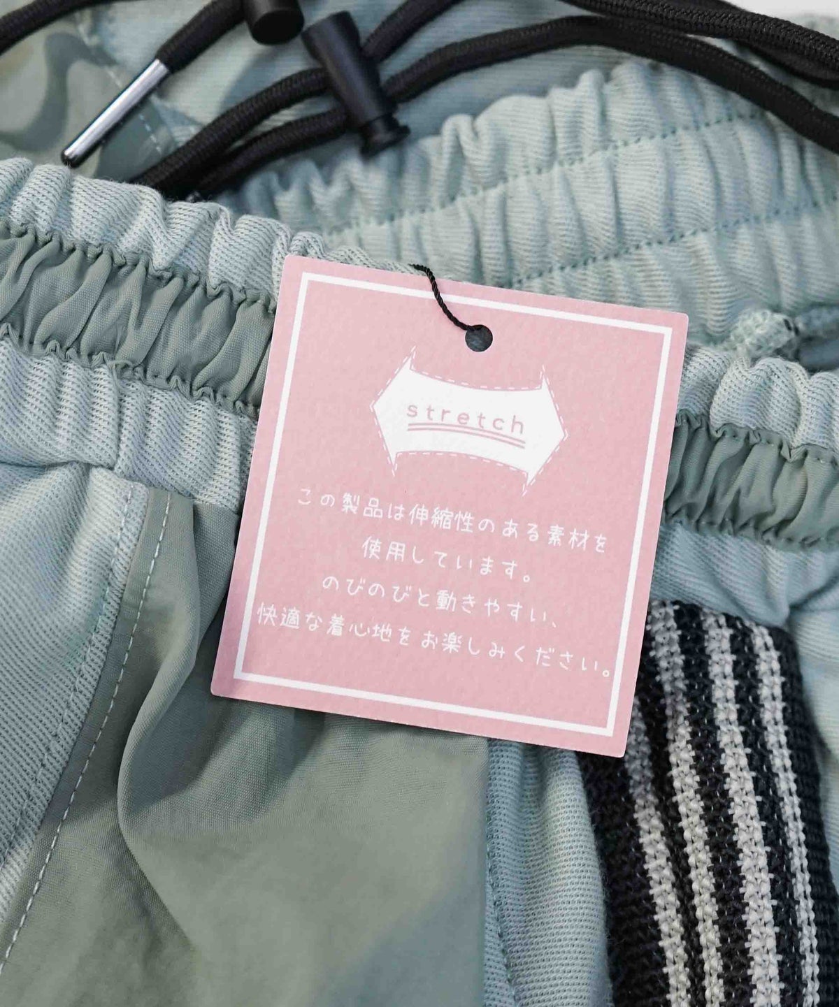 day standard｜ラインテープ付き切替えスカート [[K262115-28]][D]