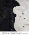 day standard｜袖ターンバック付き前開きシャツ [[J263187-28]][D]