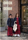 【非売品・閲覧用】2026 STYLE BOOK オータムコレクション (スタイルブック)