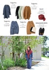 【非売品・閲覧用】2026 STYLE BOOK オータムコレクション (スタイルブック)