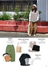 【非売品・閲覧用】2026 STYLE BOOK オータムコレクション (スタイルブック)