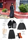 【非売品・閲覧用】2026 STYLE BOOK オータムコレクション (スタイルブック)