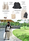 【非売品・閲覧用】2026 STYLE BOOK オータムコレクション (スタイルブック)