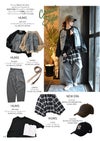 【非売品・閲覧用】2026 STYLE BOOK オータムコレクション (スタイルブック)