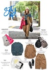 【非売品・閲覧用】2026 STYLE BOOK オータムコレクション (スタイルブック)