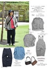 【非売品・閲覧用】2026 STYLE BOOK オータムコレクション (スタイルブック)