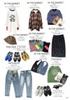 【非売品・閲覧用】2026 STYLE BOOK オータムコレクション (スタイルブック)