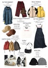 【非売品・閲覧用】2026 STYLE BOOK オータムコレクション (スタイルブック)