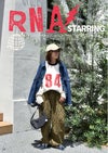 【非売品・閲覧用】2026 STYLE BOOK オータムコレクション (スタイルブック)
