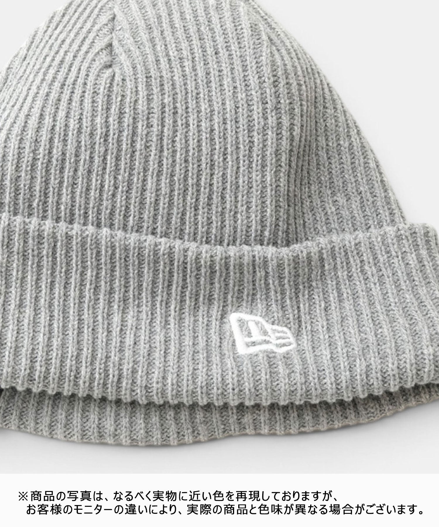 NEW ERA｜RIB CUFF KNIT HGRY(ニット帽) [[15119614]][C] | ma28