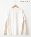 DENIM&DUNGAREE｜テンジクFOREVERレイヤード L/S TEE [[22680402]]