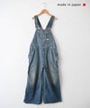  DENIM&DUNGAREE｜8OZデニムオーバーオール [[22680701]][C]