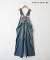  DENIM&DUNGAREE｜8OZデニムオーバーオール [[22680701]][C]
