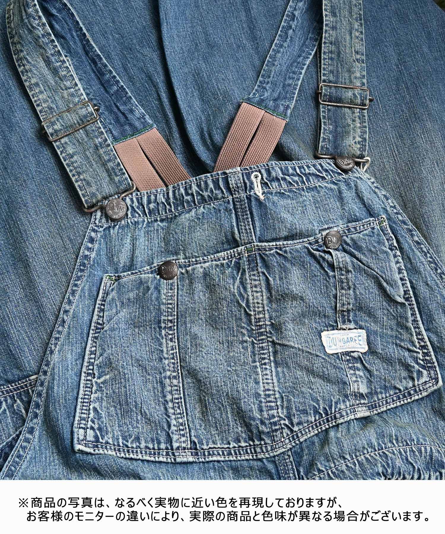 DENIM&DUNGAREE｜8OZデニムオーバーオール [[22680701]][C] | ma28