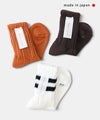 Homie｜Cotton Rib Socks [[H-069]][C]