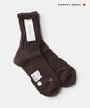 Homie｜Cotton Rib Socks [[H-069]][C]