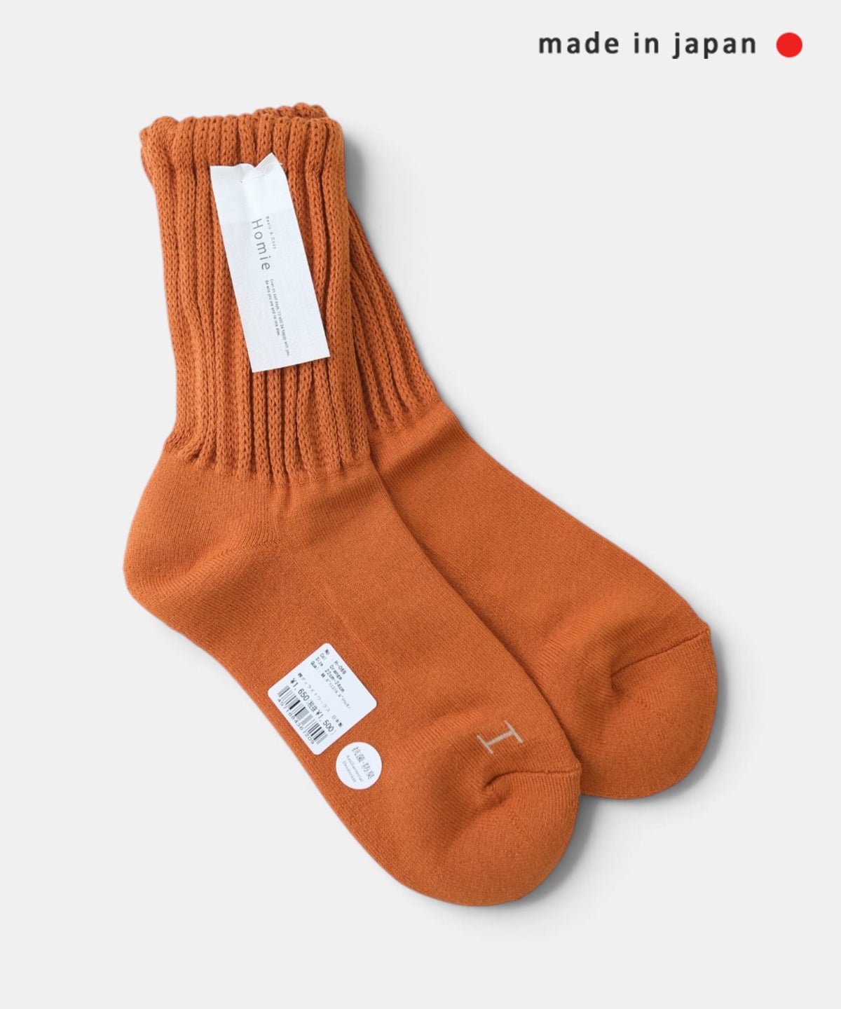 Homie｜Cotton Rib Socks [[H-069]][C]