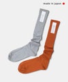 Homie｜Cotton Soft Loose High Socks [[H-103]][C]