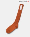 Homie｜Cotton Soft Loose High Socks [[H-103]][C]