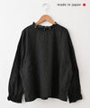 HEAVENLY｜Dot Mini Frill Pullover [[2649062]][C]