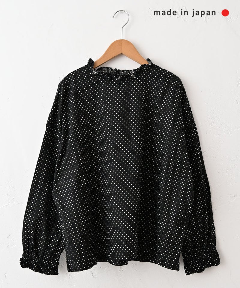 HEAVENLY｜Dot Mini Frill Pullover [[2649062]][C]