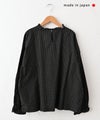 HEAVENLY｜Dot Mini Frill Pullover [[2649062]][C]
