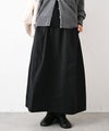 HEAVENLY｜Cotton Twill Cocoon Skirt [[2649121]][C]