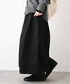 HEAVENLY｜Cotton Twill Cocoon Skirt [[2649121]][C]