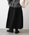 HEAVENLY｜Cotton Twill Cocoon Skirt [[2649121]][C]