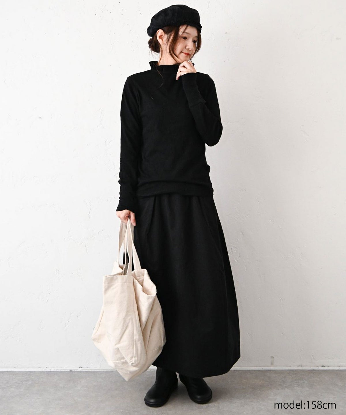 HEAVENLY｜Cotton Twill Cocoon Skirt [[2649121]][C]