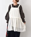 tumugu｜起毛リネン×コットンリネンボイル2WAYエプロンベスト [[TB26324]][C]