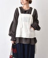 tumugu｜起毛リネン×コットンリネンボイル2WAYエプロンベスト [[TB26324]][C]