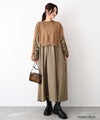 HUMS｜布帛ドッキングニットワンピース [[RNK-2694]][C]