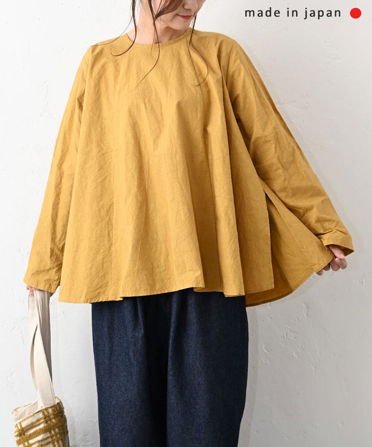  ichi｜SUNNY DRY FABRIC プルオーバー [[260408]][C]