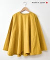  ichi｜SUNNY DRY FABRIC プルオーバー [[260408]][C]